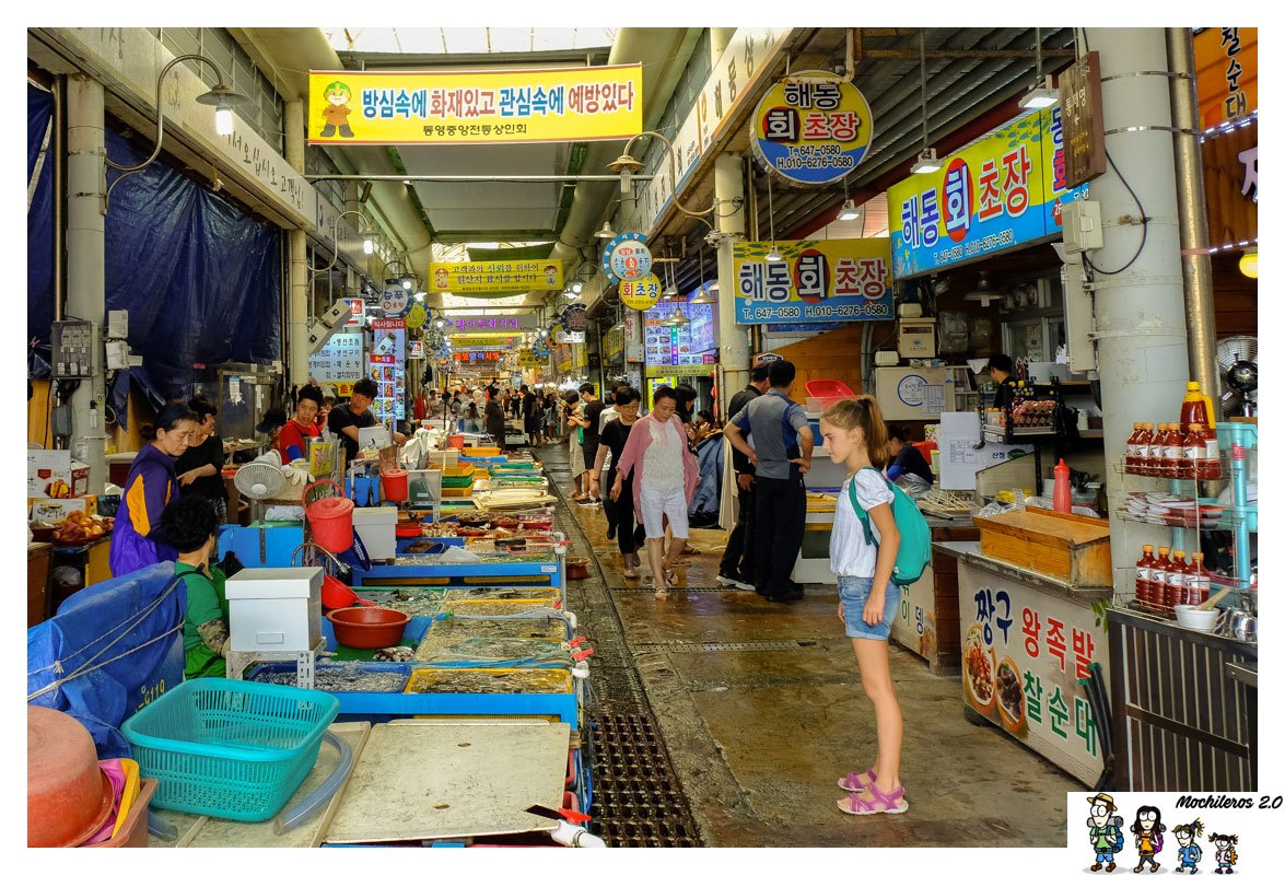 https://mdw-travel-data-us-east-1.s3.amazonaws.com/img/country/South-Korea/Tongyeong-Jungang-Market/img_03.jpg