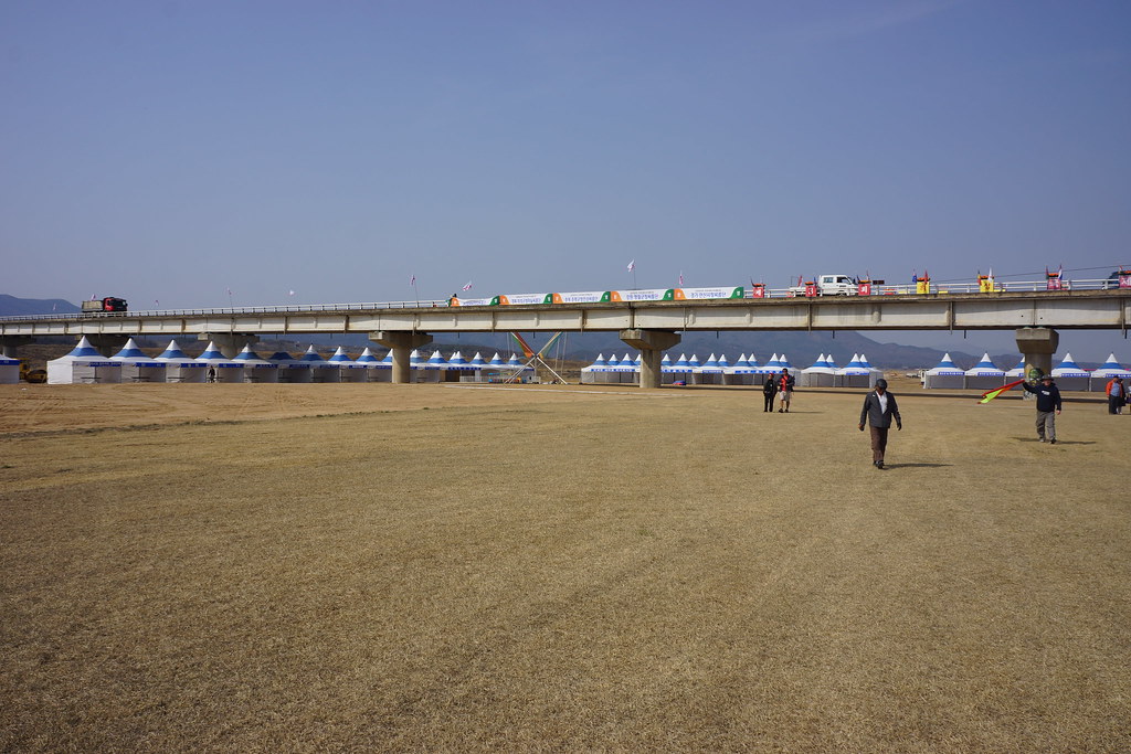https://mdw-travel-data-us-east-1.s3.amazonaws.com/img/country/South-Korea/Uiseong-Garlic-Festival/img_03.jpg