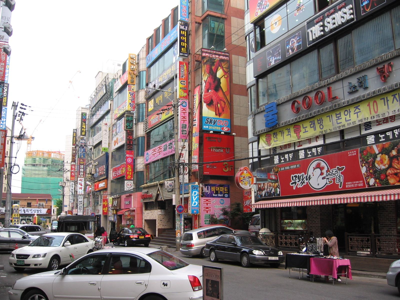 https://mdw-travel-data-us-east-1.s3.amazonaws.com/img/country/South-Korea/Ulsan-Streetcar/img_03.jpg