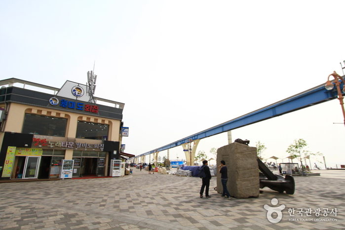 https://mdw-travel-data-us-east-1.s3.amazonaws.com/img/country/South-Korea/Wolmi-Island/img_01.jpg