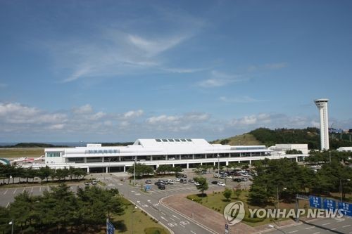 https://mdw-travel-data-us-east-1.s3.amazonaws.com/img/country/South-Korea/Yangyang-International-Airport/img_03.jpg