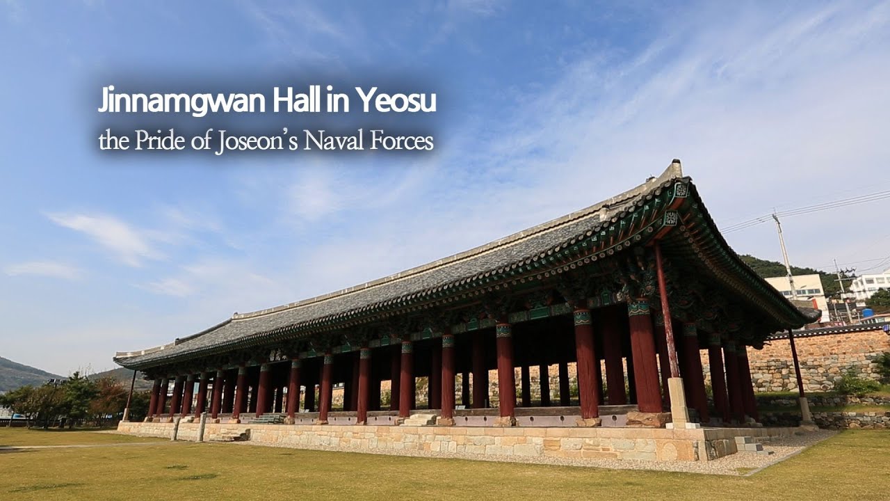 https://mdw-travel-data-us-east-1.s3.amazonaws.com/img/country/South-Korea/Yeosu:-Jinnamgwan-Hall/img_02.jpg