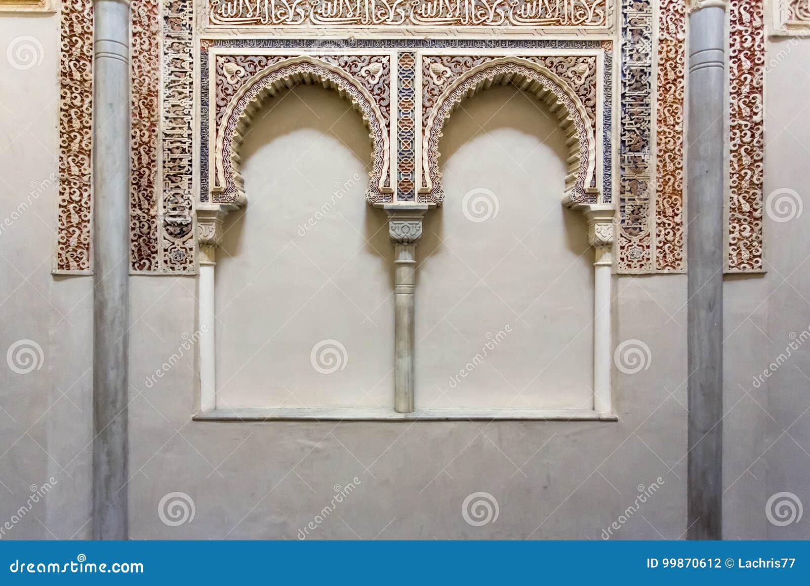 https://mdw-travel-data-us-east-1.s3.amazonaws.com/img/country/Spain/Madrasah-of-Granada/img_00.jpg
