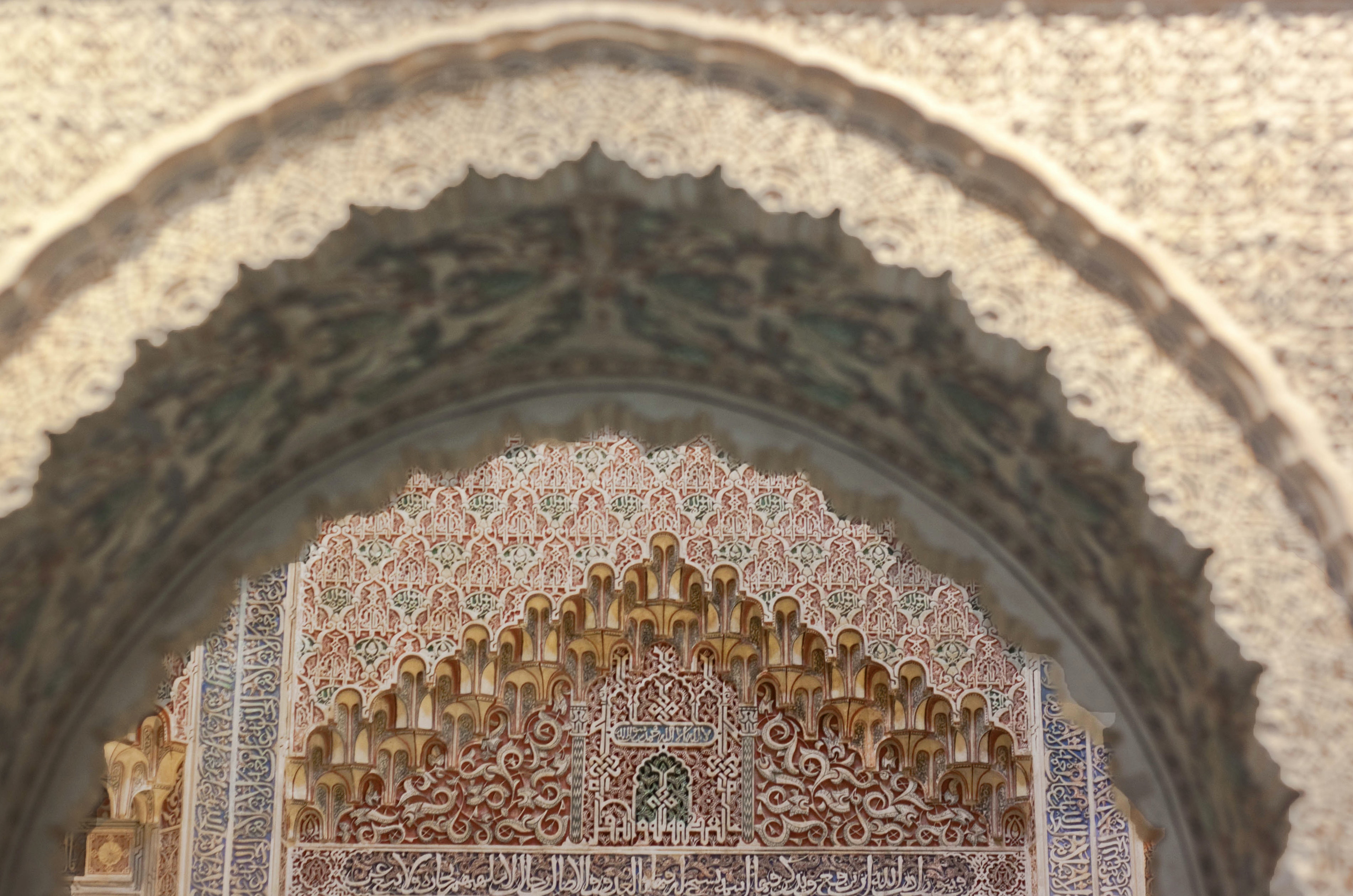 https://mdw-travel-data-us-east-1.s3.amazonaws.com/img/country/Spain/Madrasah-of-Granada/img_03.jpg