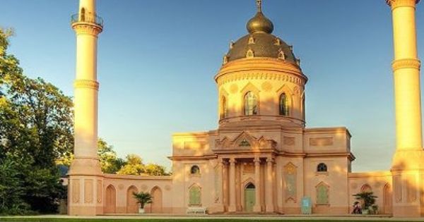 https://mdw-travel-data-us-east-1.s3.amazonaws.com/img/country/Spain/Towers-of-the-Mosque-Cathedral/img_05.jpg