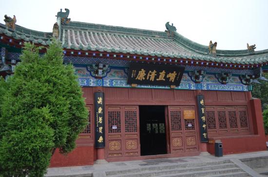 https://mdw-travel-data-us-east-1.s3.amazonaws.com/img/country/Taiwan/Bao-Zheng-Memorial-Hall/img_01.jpg