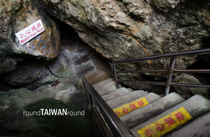 https://mdw-travel-data-us-east-1.s3.amazonaws.com/img/country/Taiwan/Black-Dwarf-Cave/img_01.jpg