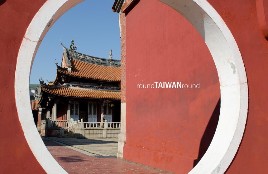 https://mdw-travel-data-us-east-1.s3.amazonaws.com/img/country/Taiwan/Changhua-Confucius-Temple/img_01.jpg