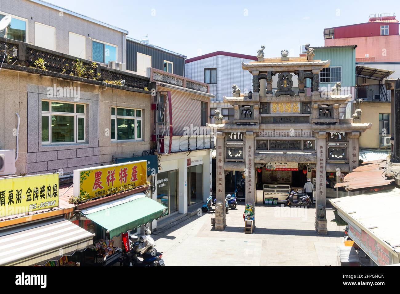 https://mdw-travel-data-us-east-1.s3.amazonaws.com/img/country/Taiwan/Chastity-Arch/img_00.jpg