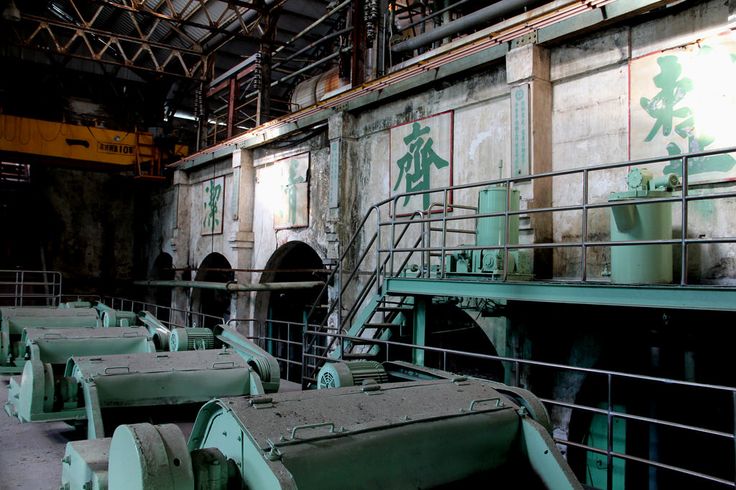 https://mdw-travel-data-us-east-1.s3.amazonaws.com/img/country/Taiwan/Ciaotou-Sugar-Refinery/img_02.jpg