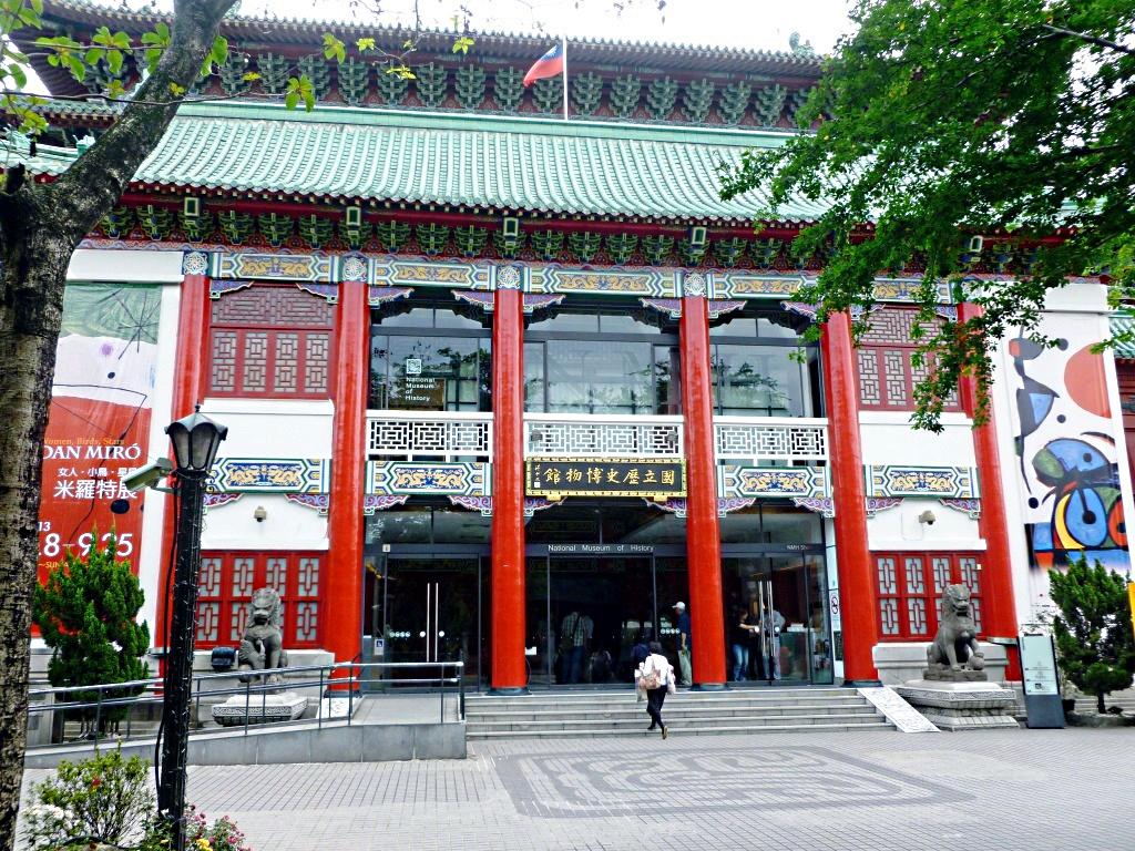 https://mdw-travel-data-us-east-1.s3.amazonaws.com/img/country/Taiwan/Cing-Dynasty-Taiwan-History-Museum/img_03.jpg