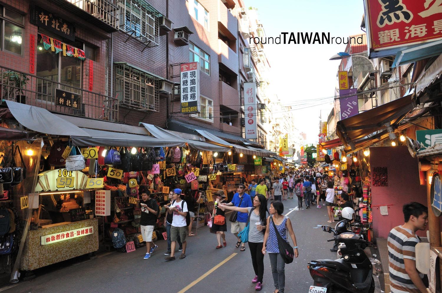 https://mdw-travel-data-us-east-1.s3.amazonaws.com/img/country/Taiwan/Danshui-Old-Street/img_00.jpg