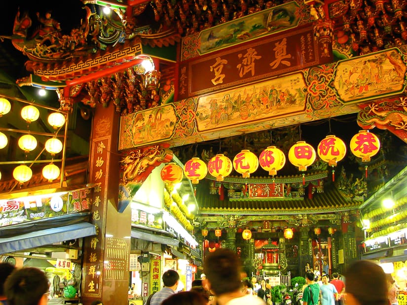 https://mdw-travel-data-us-east-1.s3.amazonaws.com/img/country/Taiwan/Dianji-Temple/img_01.jpg