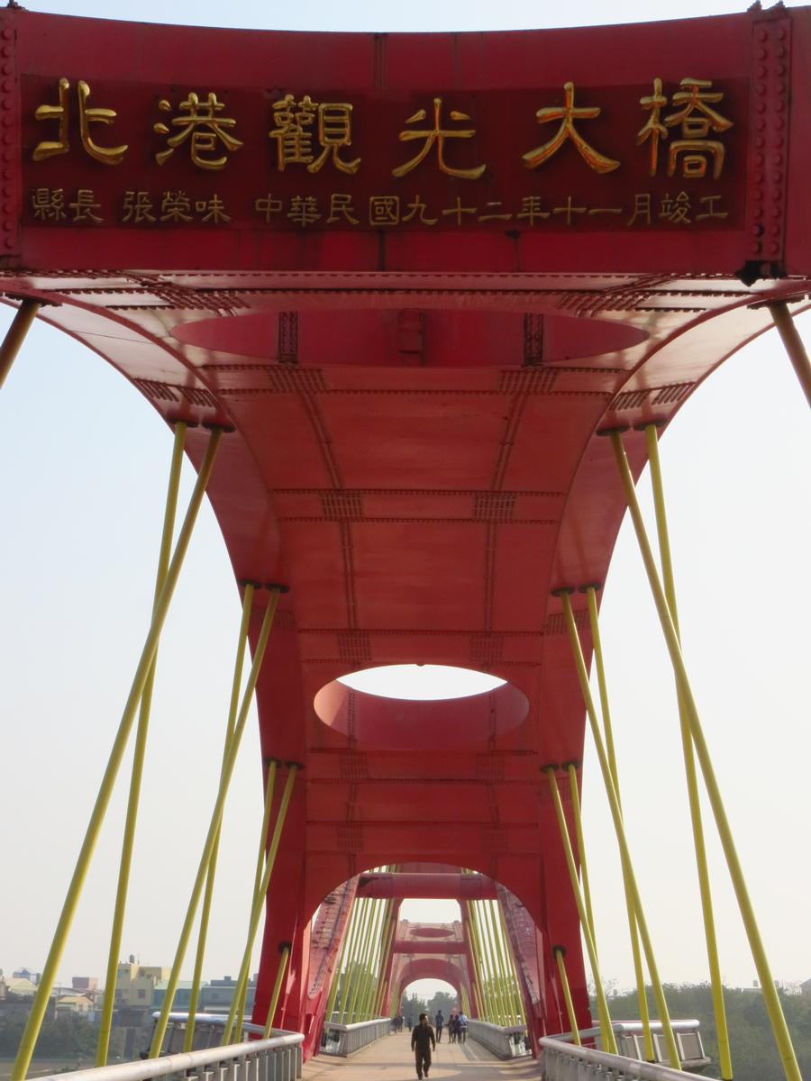 https://mdw-travel-data-us-east-1.s3.amazonaws.com/img/country/Taiwan/Douliu-Beigang-Expressway/img_03.jpg