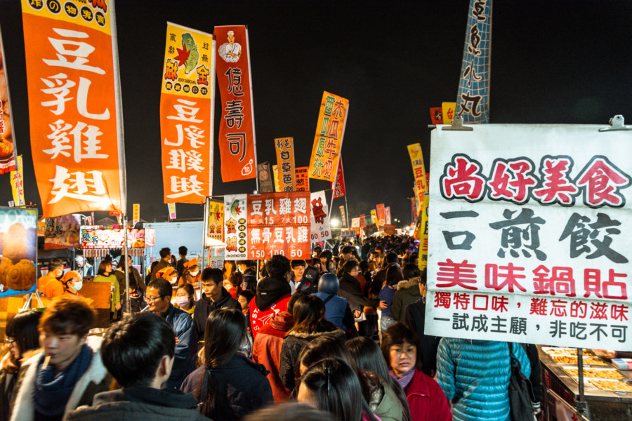 https://mdw-travel-data-us-east-1.s3.amazonaws.com/img/country/Taiwan/Douliu-Night-Market/img_02.jpg