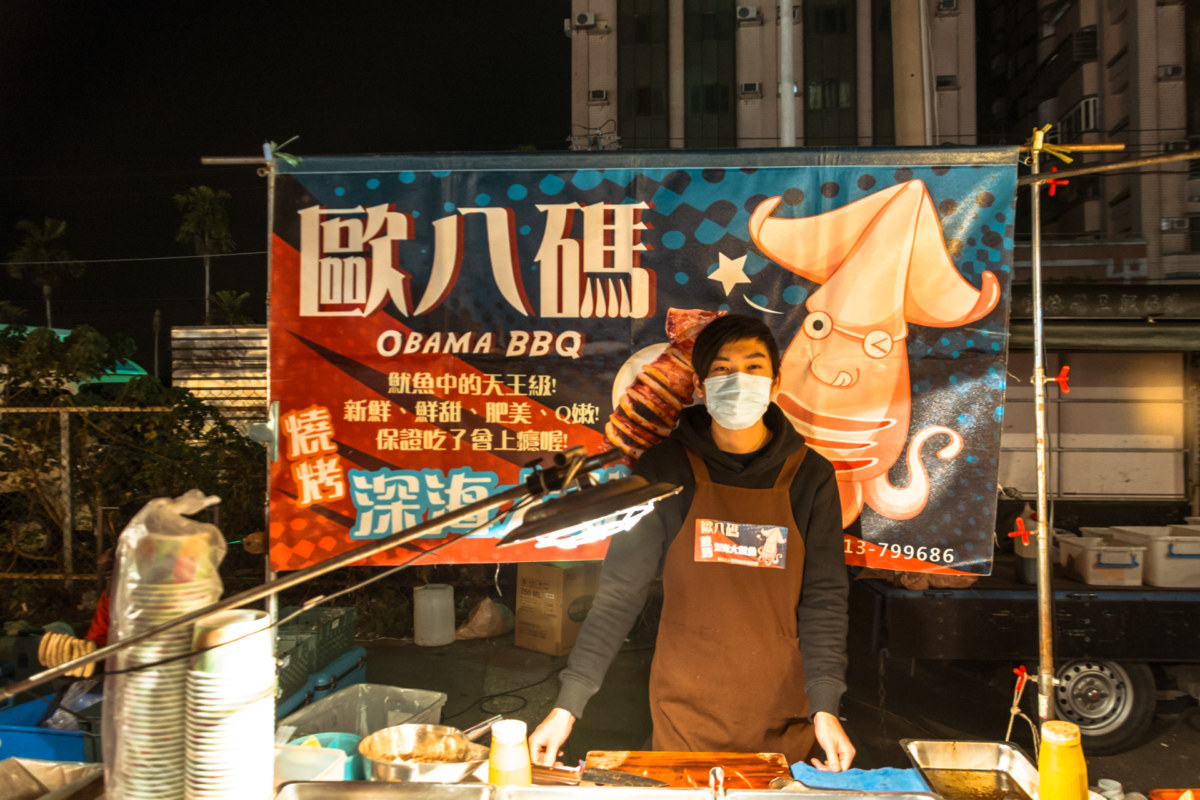 https://mdw-travel-data-us-east-1.s3.amazonaws.com/img/country/Taiwan/Douliu-Night-Market/img_03.jpg