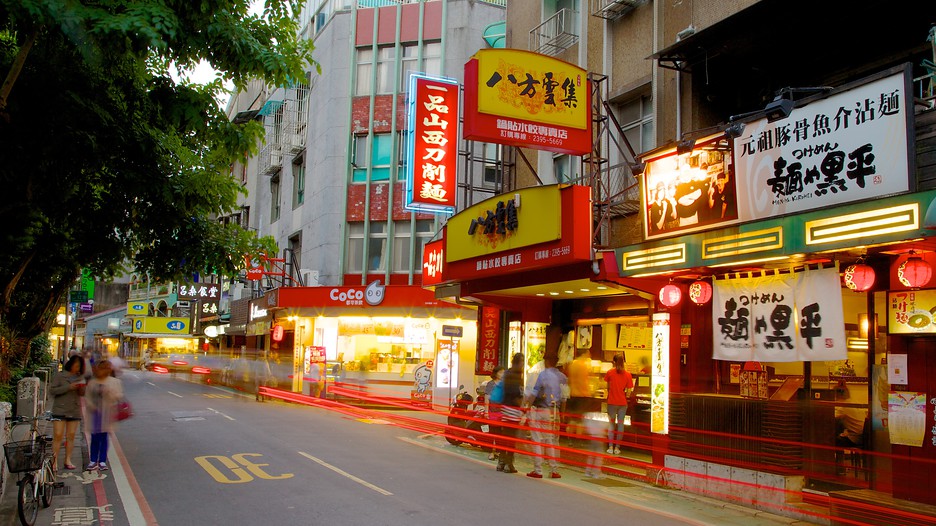 https://mdw-travel-data-us-east-1.s3.amazonaws.com/img/country/Taiwan/Dounshi-Ancient-Street/img_02.jpg