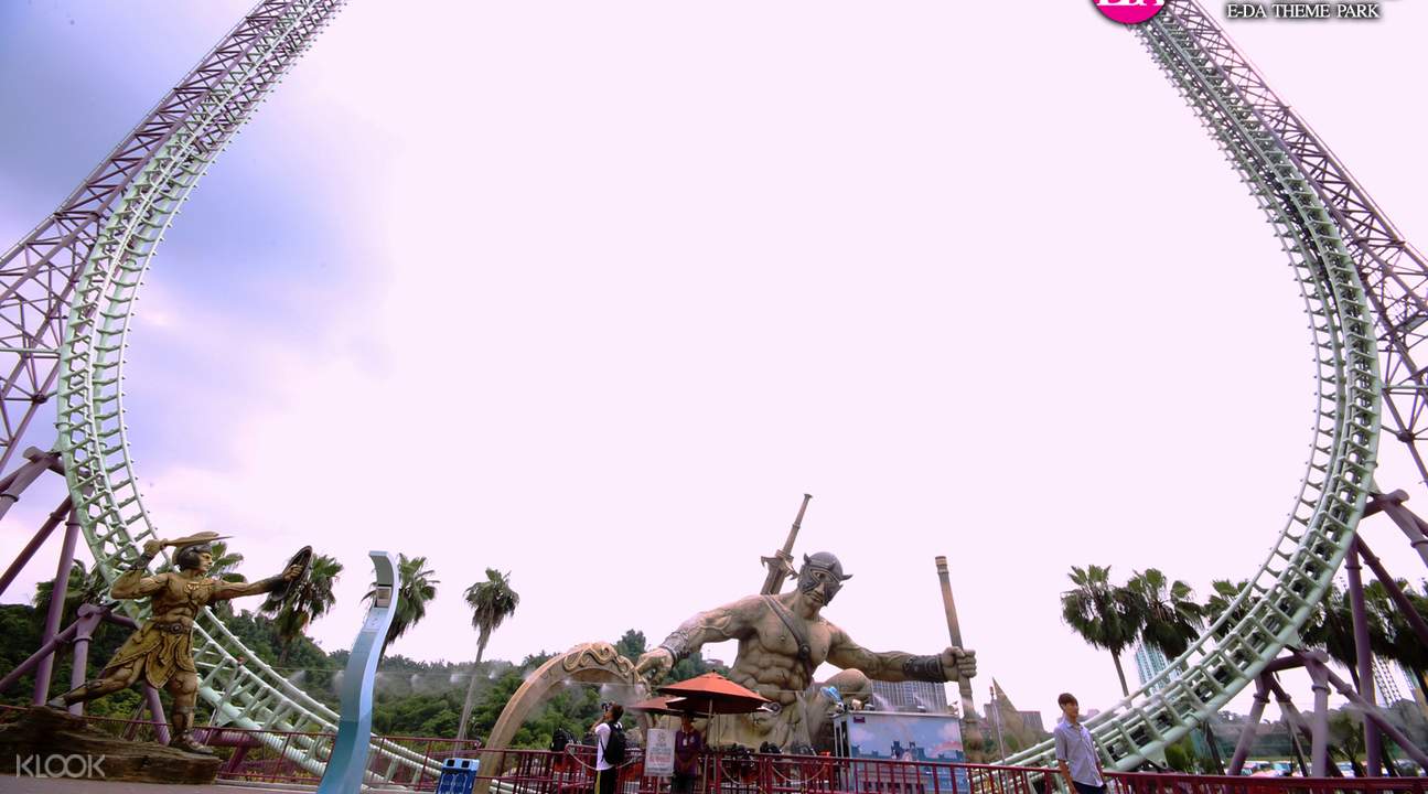 https://mdw-travel-data-us-east-1.s3.amazonaws.com/img/country/Taiwan/E-DA-Theme-Park/img_02.jpg