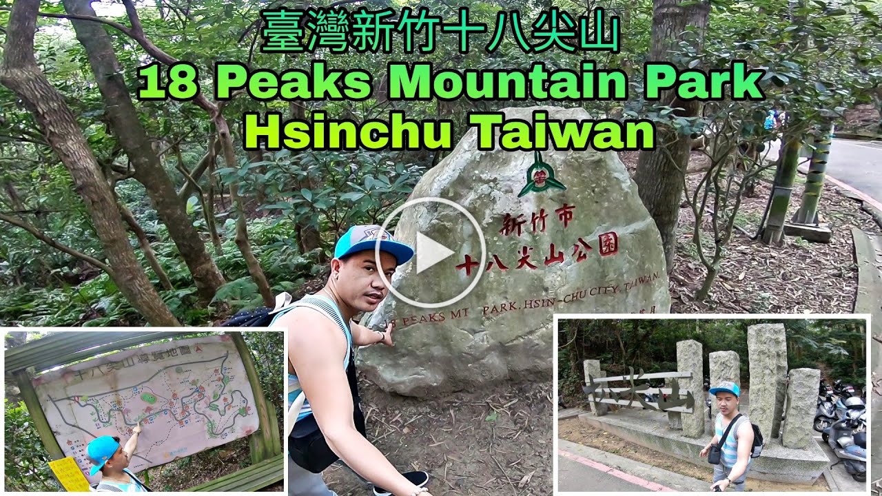 https://mdw-travel-data-us-east-1.s3.amazonaws.com/img/country/Taiwan/Eighteen-Peaks-Mountain-Park/img_01.jpg