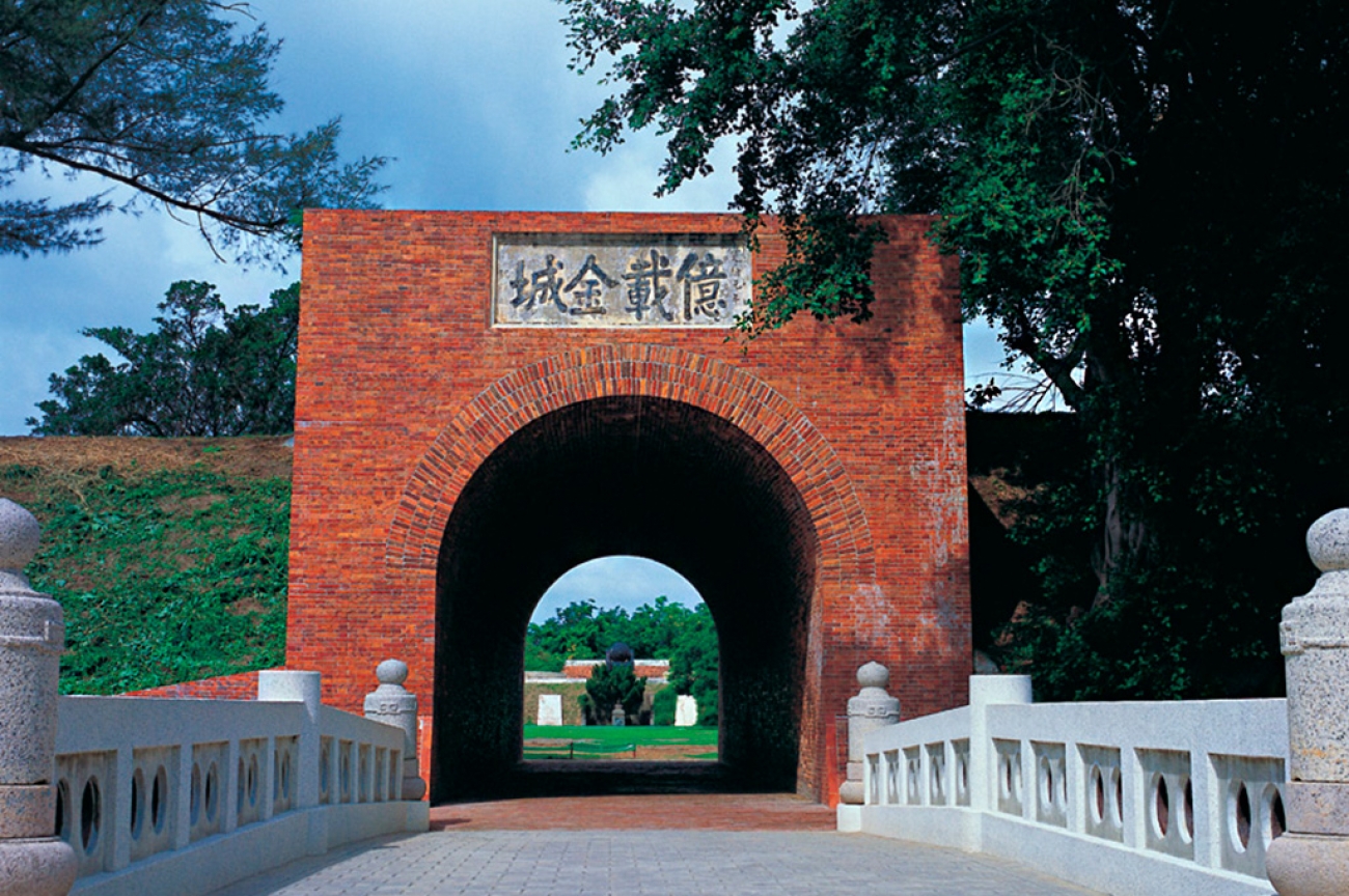 https://mdw-travel-data-us-east-1.s3.amazonaws.com/img/country/Taiwan/Eternal-Golden-Castle/img_01.jpg