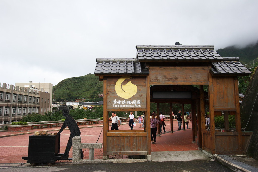 https://mdw-travel-data-us-east-1.s3.amazonaws.com/img/country/Taiwan/Golden-Museum/img_03.jpg
