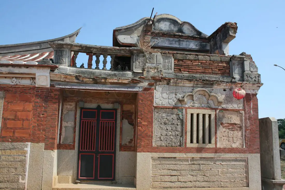 https://mdw-travel-data-us-east-1.s3.amazonaws.com/img/country/Taiwan/Guningtou-War-Museum/img_01.jpg