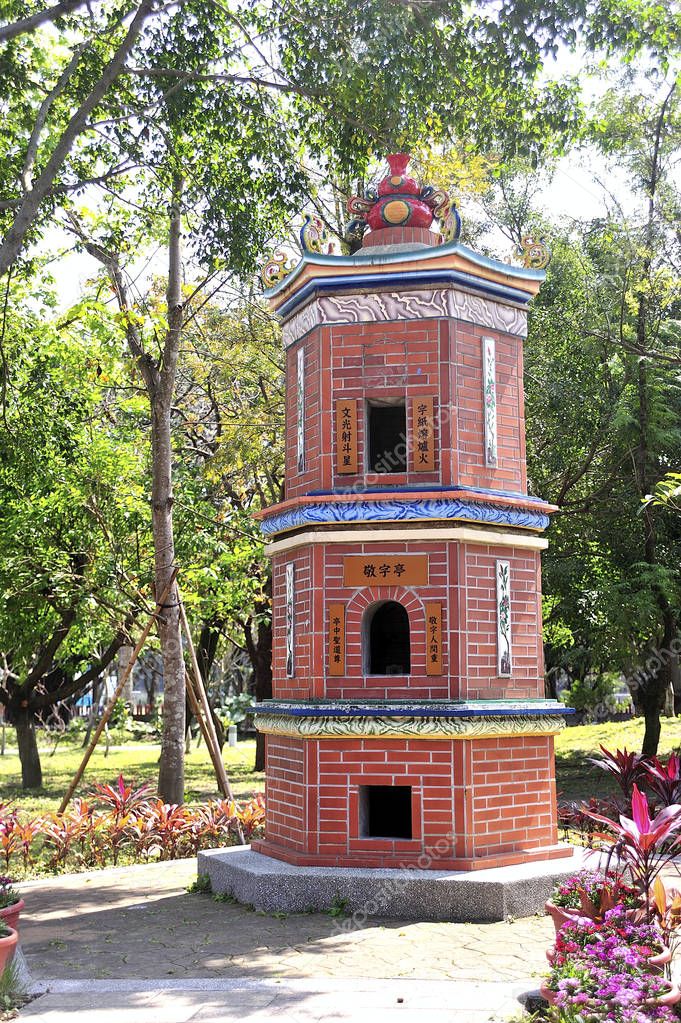 https://mdw-travel-data-us-east-1.s3.amazonaws.com/img/country/Taiwan/Hakka-Cultural-Park/img_01.jpg