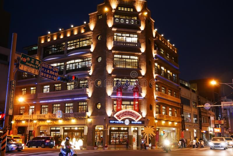https://mdw-travel-data-us-east-1.s3.amazonaws.com/img/country/Taiwan/Hayashi-Department-Store-Da-Dong/img_00.jpg