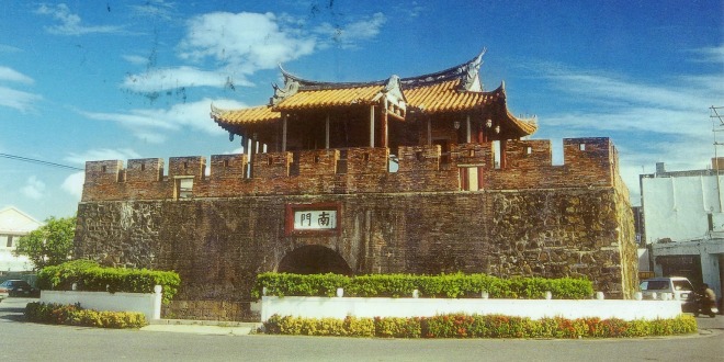 https://mdw-travel-data-us-east-1.s3.amazonaws.com/img/country/Taiwan/Hengchun-Ancient-City/img_01.jpg
