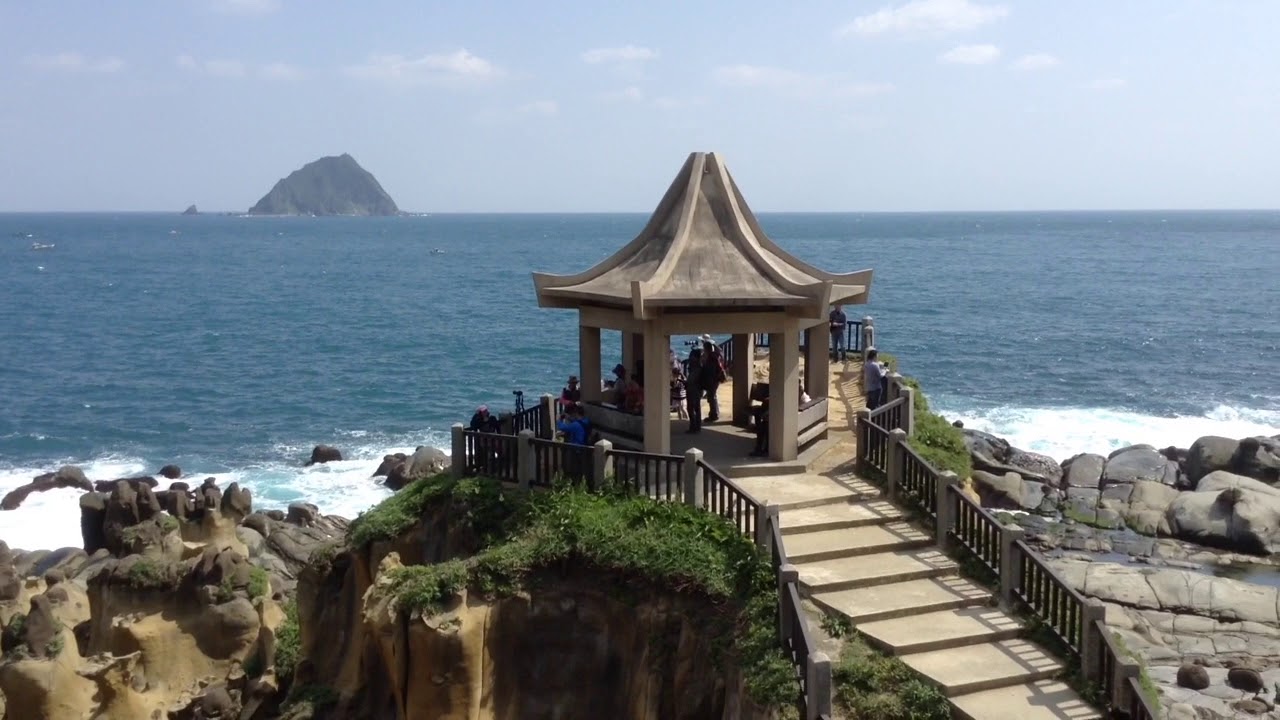 https://mdw-travel-data-us-east-1.s3.amazonaws.com/img/country/Taiwan/Heping-Island-Park/img_00.jpg