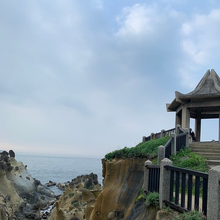 https://mdw-travel-data-us-east-1.s3.amazonaws.com/img/country/Taiwan/Heping-Island-Park/img_03.jpg