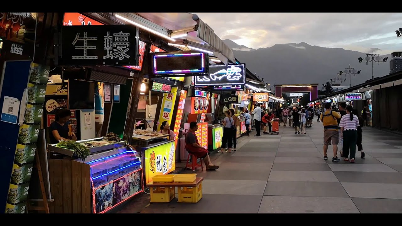 https://mdw-travel-data-us-east-1.s3.amazonaws.com/img/country/Taiwan/Hualien-Night-Market/img_00.jpg