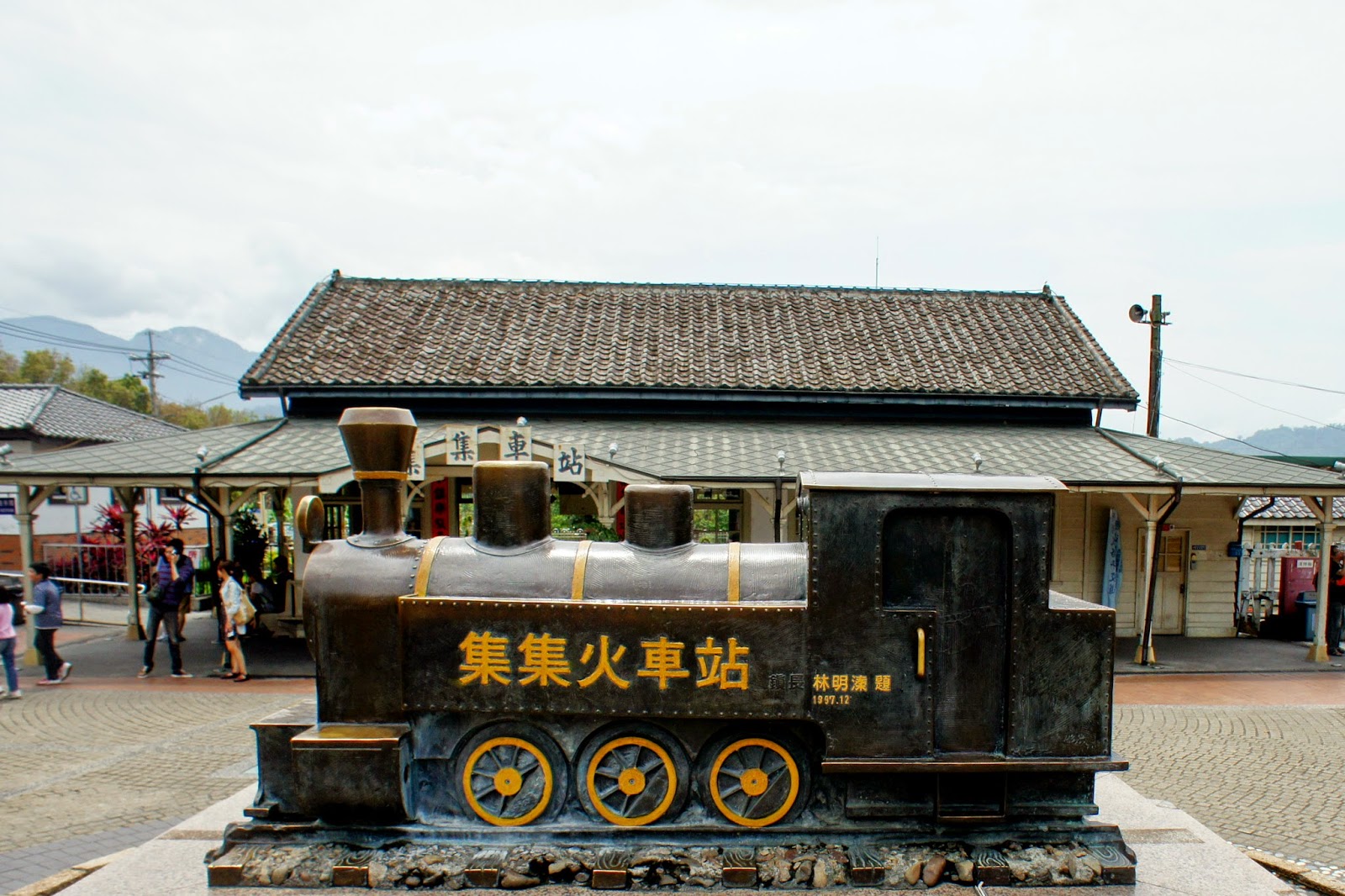 https://mdw-travel-data-us-east-1.s3.amazonaws.com/img/country/Taiwan/Jiji-Train-Station/img_02.jpg