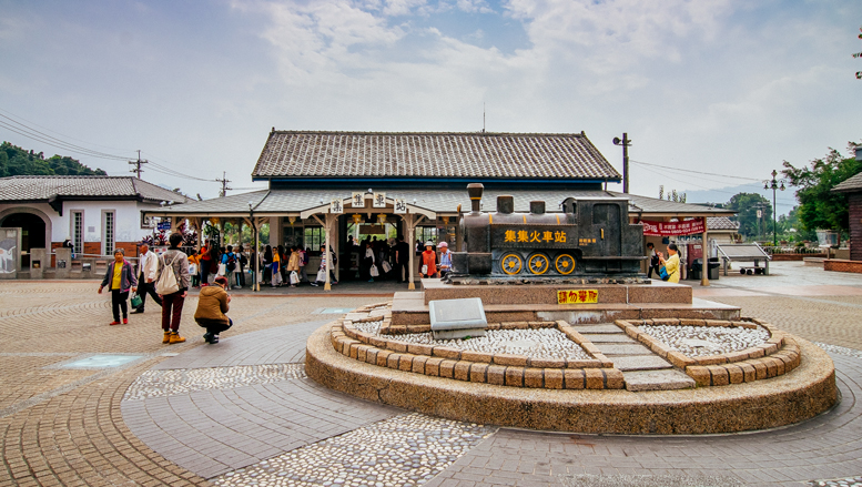 https://mdw-travel-data-us-east-1.s3.amazonaws.com/img/country/Taiwan/Jiji-Train-Station/img_03.jpg