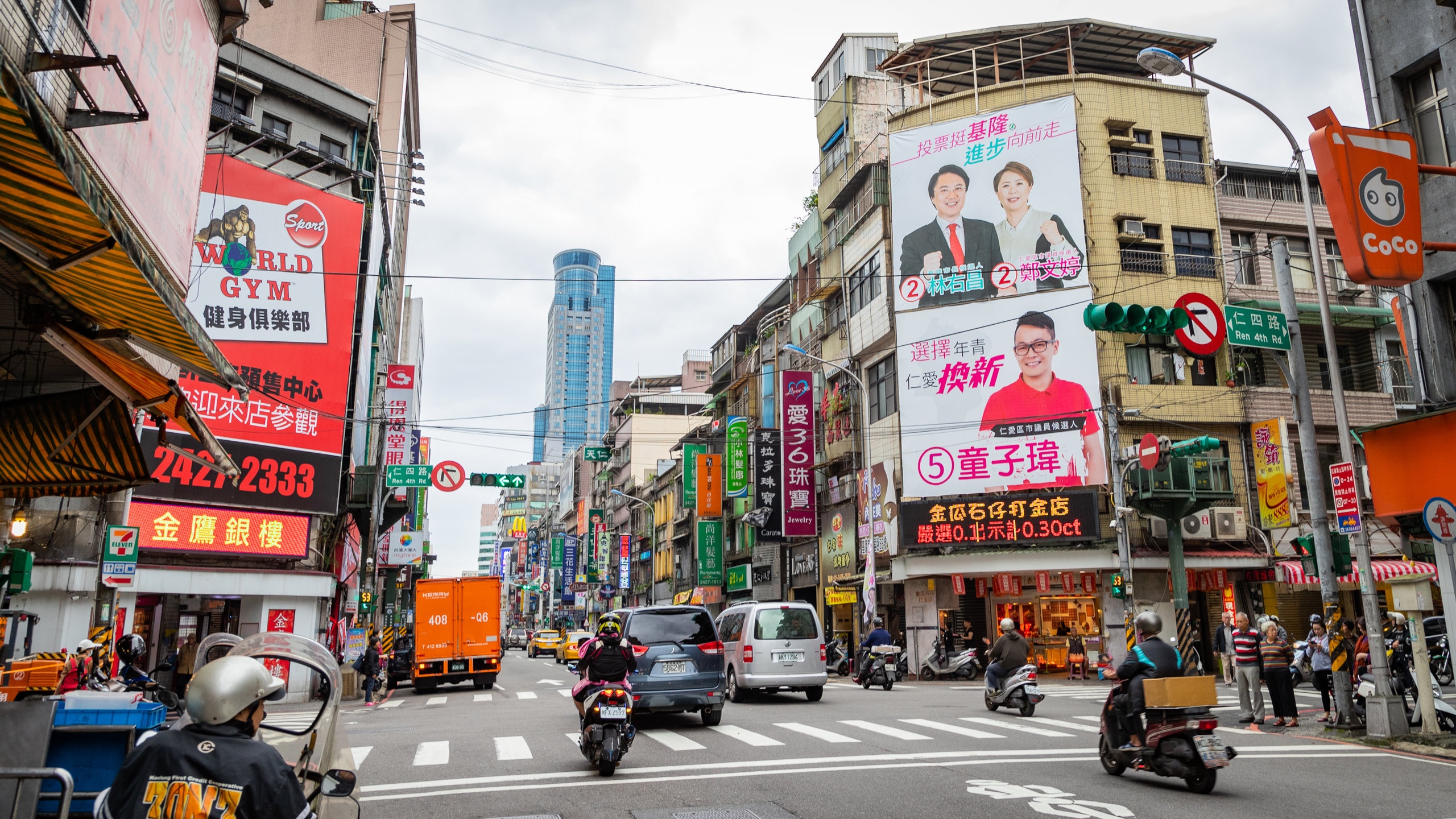 https://mdw-travel-data-us-east-1.s3.amazonaws.com/img/country/Taiwan/Keelung-Maritime-Plaza/img_03.jpg