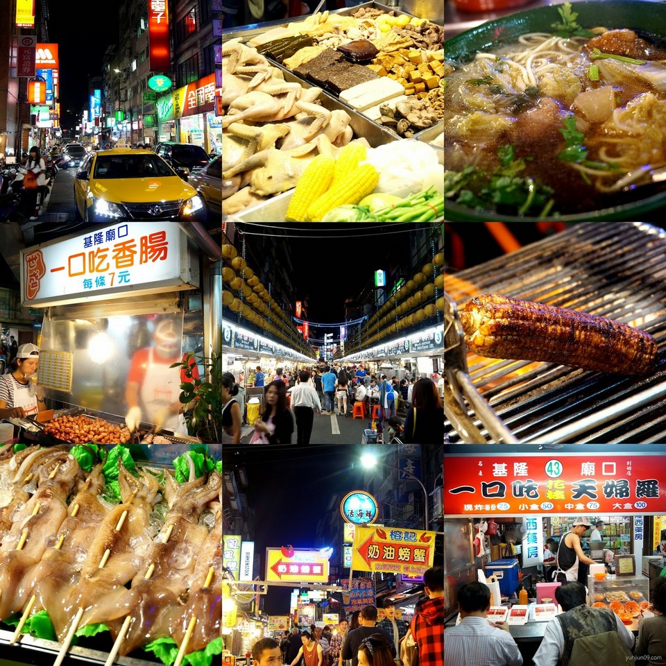 https://mdw-travel-data-us-east-1.s3.amazonaws.com/img/country/Taiwan/Keelung-Miaokou-Night-Market/img_02.jpg