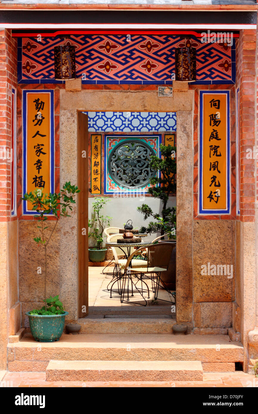 https://mdw-travel-data-us-east-1.s3.amazonaws.com/img/country/Taiwan/Kinmen-National-Park--South-Gate-Visitor-Center-/img_01.jpg