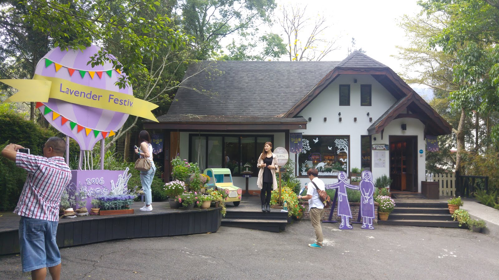 https://mdw-travel-data-us-east-1.s3.amazonaws.com/img/country/Taiwan/Lavender-Cottage/img_03.jpg