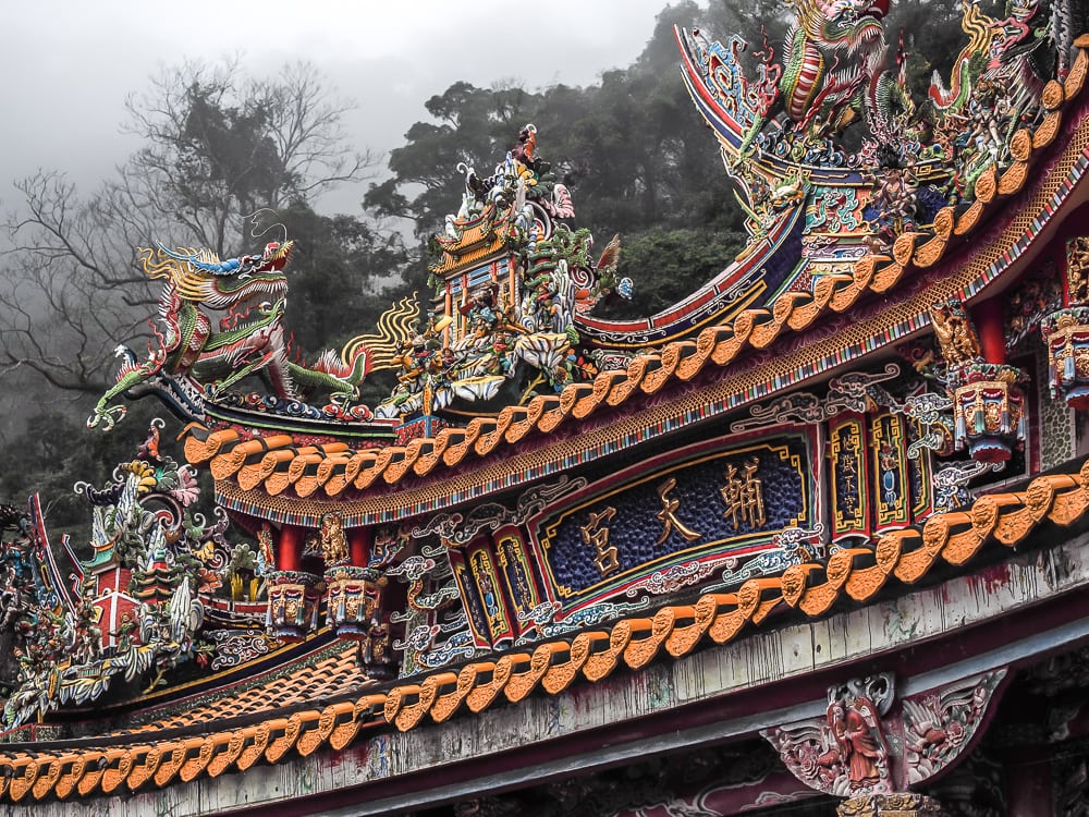 https://mdw-travel-data-us-east-1.s3.amazonaws.com/img/country/Taiwan/Lions-Head-Mountain/img_02.jpg
