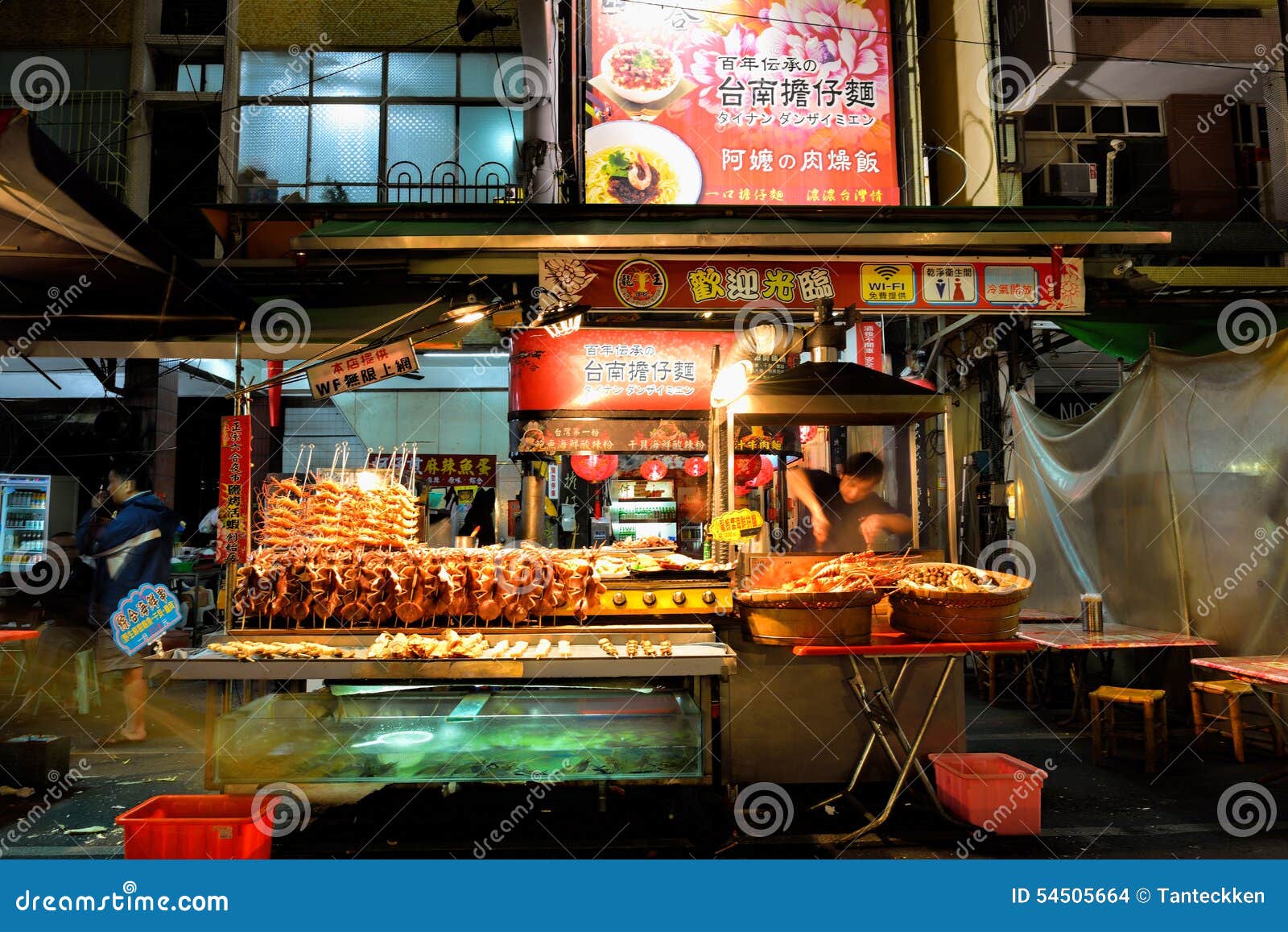 https://mdw-travel-data-us-east-1.s3.amazonaws.com/img/country/Taiwan/Liuhe-Night-Market/img_01.jpg
