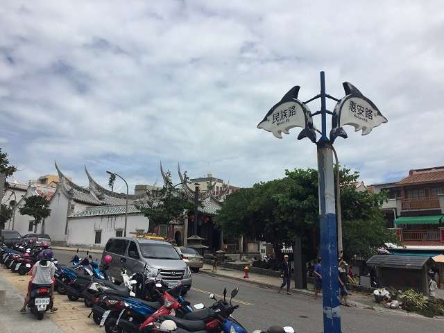 https://mdw-travel-data-us-east-1.s3.amazonaws.com/img/country/Taiwan/Magong-City/img_01.jpg