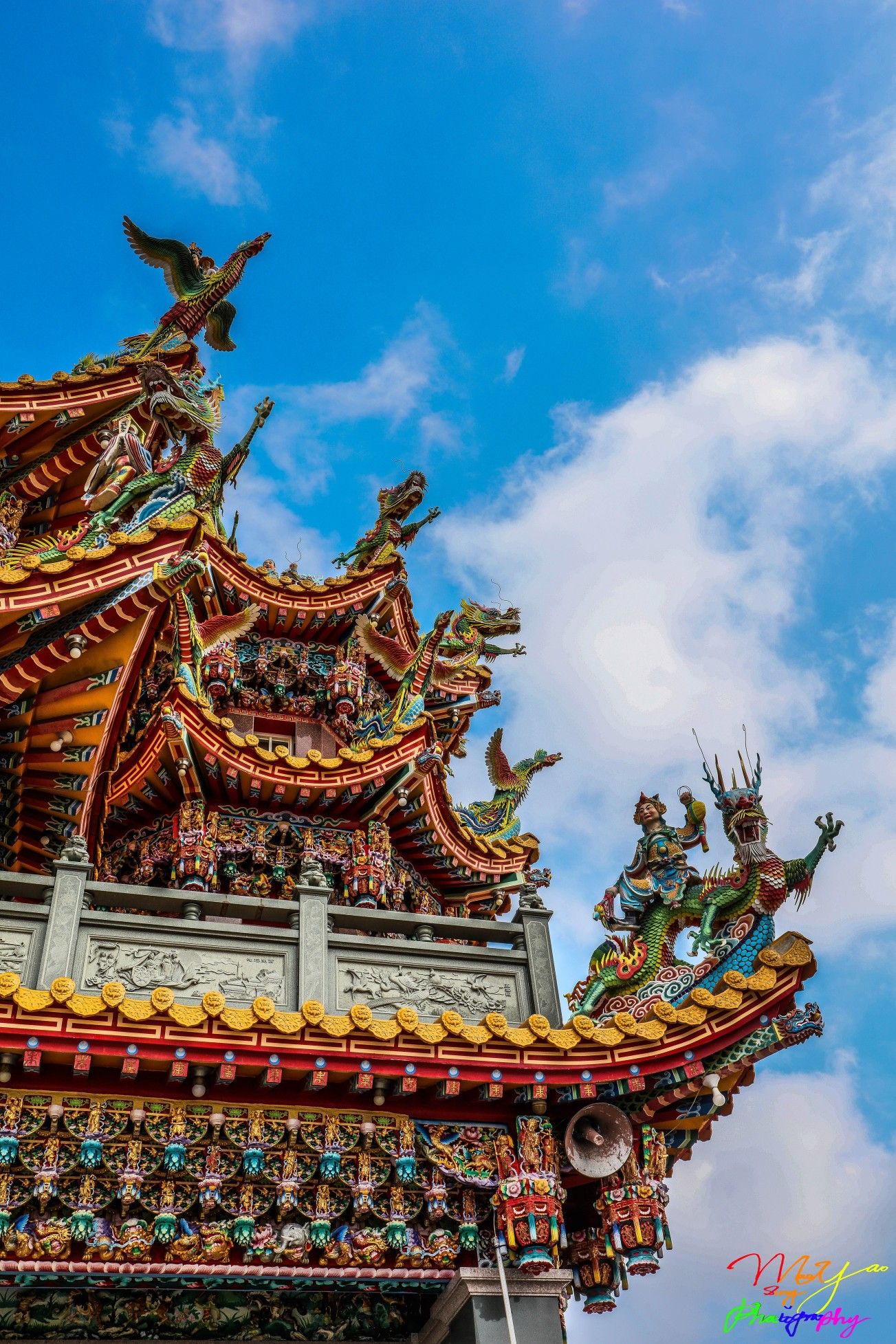 https://mdw-travel-data-us-east-1.s3.amazonaws.com/img/country/Taiwan/Magong-City/img_03.jpg
