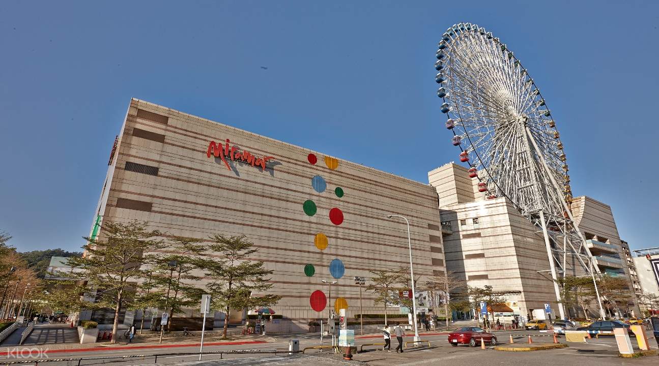 https://mdw-travel-data-us-east-1.s3.amazonaws.com/img/country/Taiwan/Miramar-Entertainment-Park/img_01.jpg