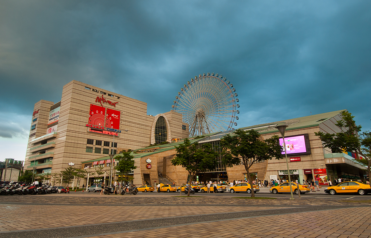 https://mdw-travel-data-us-east-1.s3.amazonaws.com/img/country/Taiwan/Miramar-Entertainment-Park/img_02.jpg