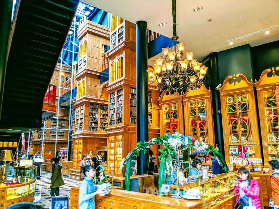 https://mdw-travel-data-us-east-1.s3.amazonaws.com/img/country/Taiwan/Miyahara/img_02.jpg