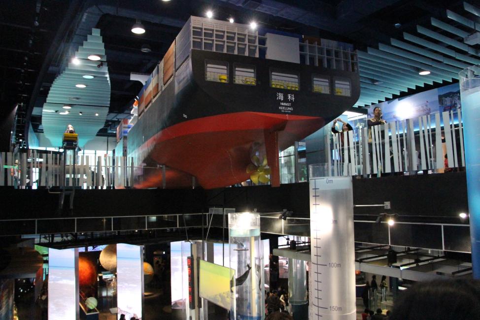 https://mdw-travel-data-us-east-1.s3.amazonaws.com/img/country/Taiwan/National-Museum-of-Marine-Science-and-Technology/img_03.jpg
