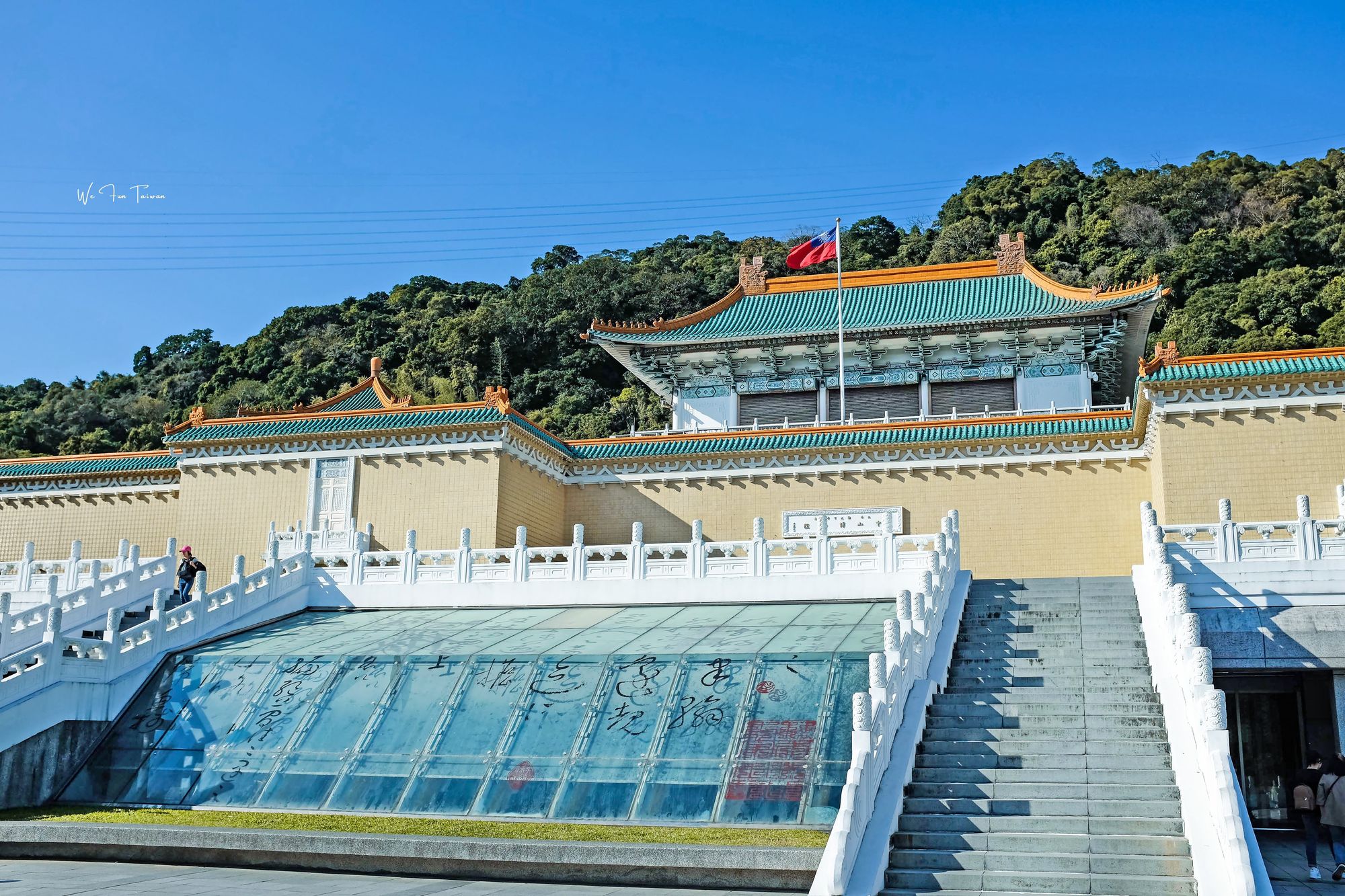 https://mdw-travel-data-us-east-1.s3.amazonaws.com/img/country/Taiwan/National-Palace-Museum/img_00.jpg