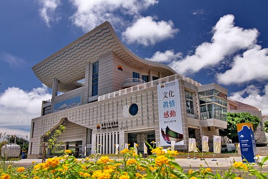 https://mdw-travel-data-us-east-1.s3.amazonaws.com/img/country/Taiwan/Penghu-Living-Museum/img_01.jpg