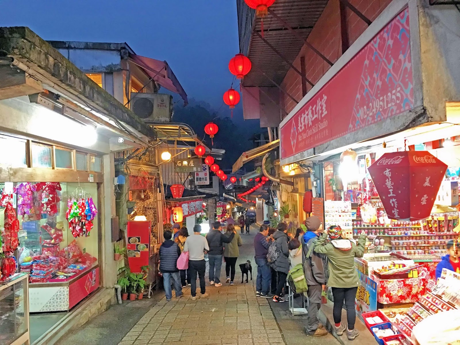 https://mdw-travel-data-us-east-1.s3.amazonaws.com/img/country/Taiwan/Pingxi-Old-Street/img_00.jpg