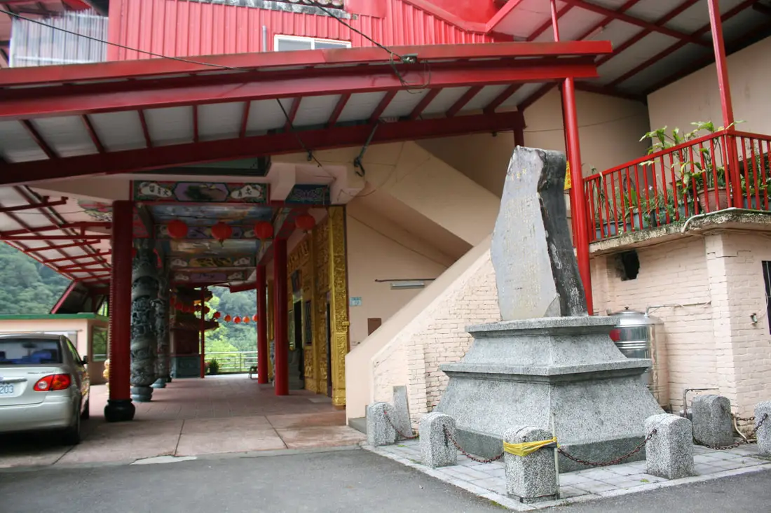 https://mdw-travel-data-us-east-1.s3.amazonaws.com/img/country/Taiwan/Pingxi-Old-Street/img_03.jpg